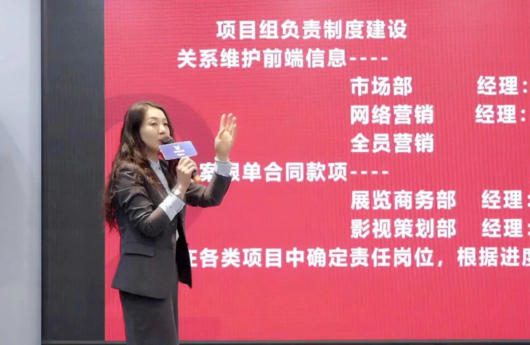 同行者 共未來丨君卓文化產(chǎn)業(yè)集團(tuán)高質(zhì)量發(fā)展年會(huì)