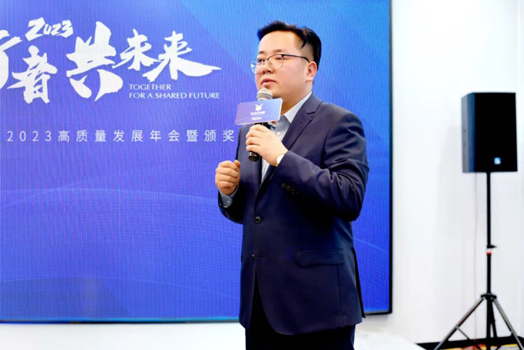 同行者 共未來丨君卓文化產(chǎn)業(yè)集團(tuán)高質(zhì)量發(fā)展年會(huì)