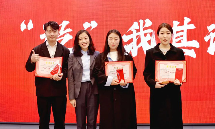 同行者 共未來丨君卓文化產(chǎn)業(yè)集團(tuán)高質(zhì)量發(fā)展年會(huì)