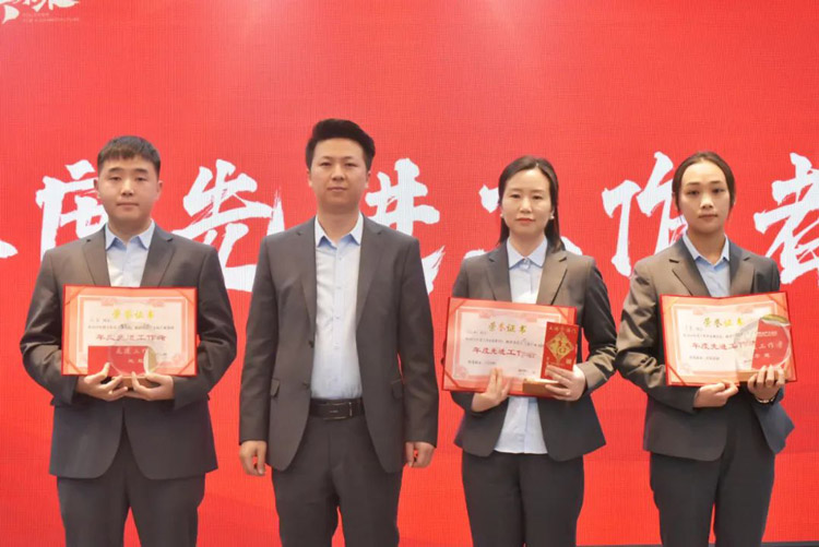 同行者 共未來丨君卓文化產(chǎn)業(yè)集團(tuán)高質(zhì)量發(fā)展年會(huì)